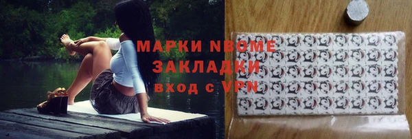 mdpv Балабаново