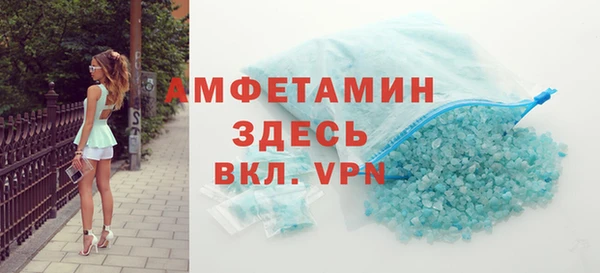 mdpv Балабаново