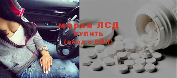 mdpv Балабаново