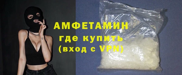 mdpv Балабаново