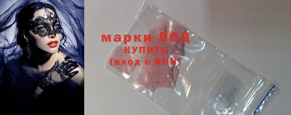 mdpv Балабаново