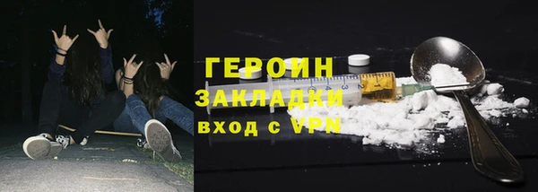 mdpv Балабаново