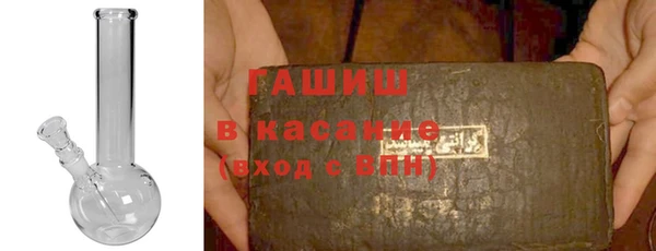 mdpv Балабаново