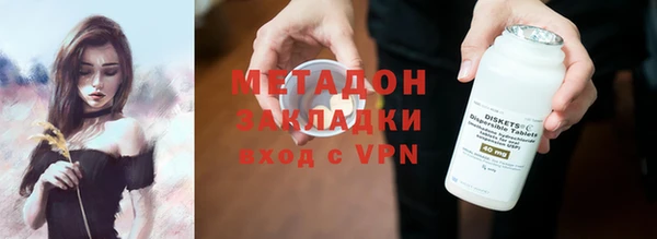 mdpv Балабаново