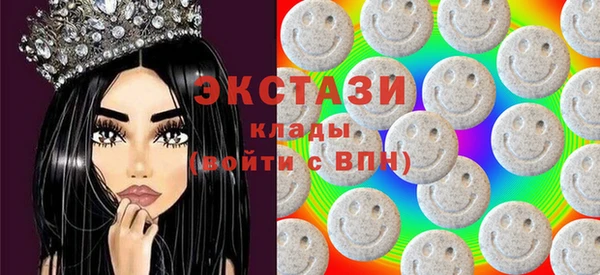 mdpv Балабаново