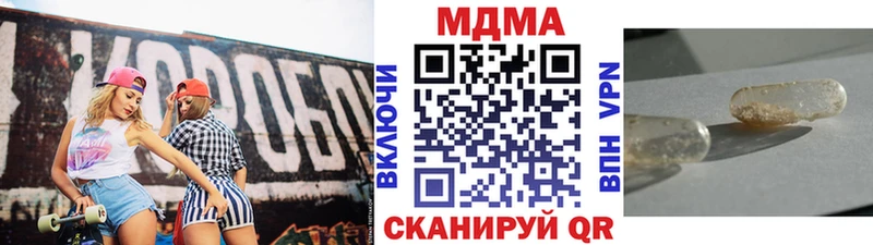 MDMA VHQ  Холм 