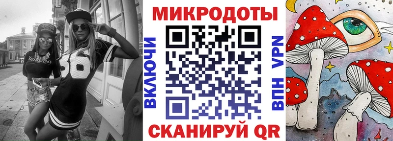 Псилоцибиновые грибы Magic Shrooms  Холм 